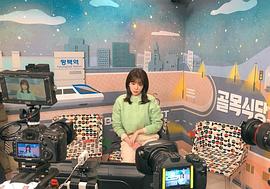 郑仁仙