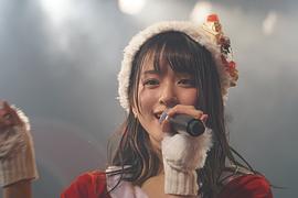 佐佐木舞香