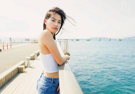 春花