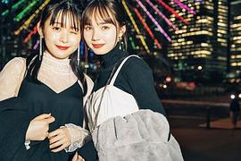 玛茜·彩
