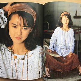 藤谷美纪