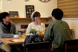 纱仓真菜