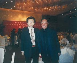 罗国良