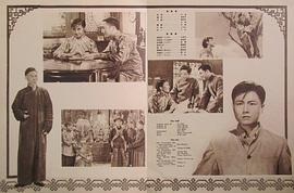 魏鹤龄