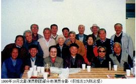 陈志坚
