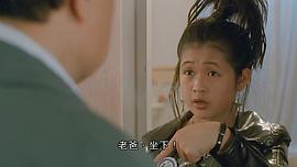 关佩琳