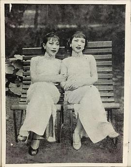 顾兰君