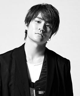 森本慎太郎