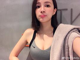 张玮庭