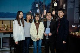 中村优子