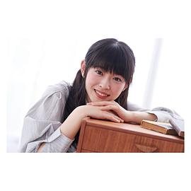 河村花