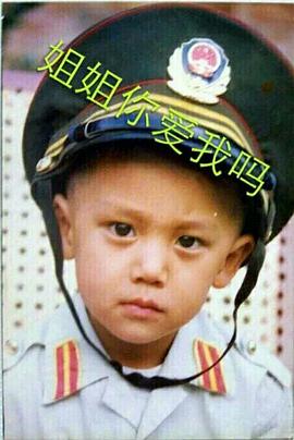 翁斐然