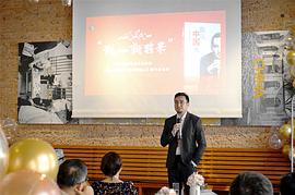 库尔班江·赛买提