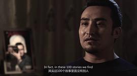 库尔班江·赛买提
