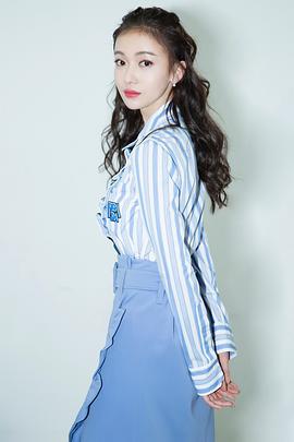 吴谨言