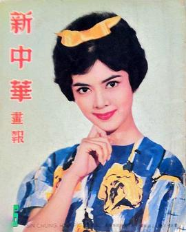 陈思思