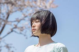 吉田美月喜