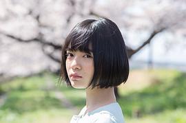 吉田美月喜