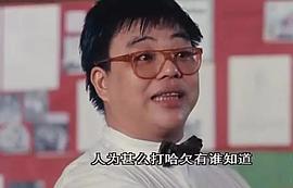 黄炳耀