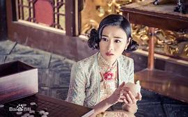 周婷