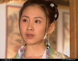 沈依灵
