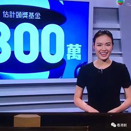 吴珮如