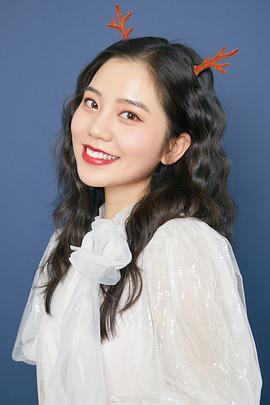 徐樱洛