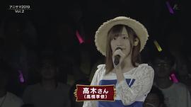 高桥李依
