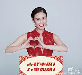 赵柯