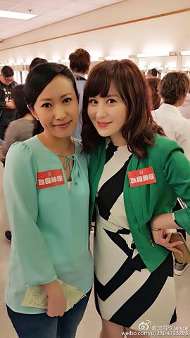 沈可欣