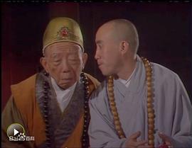 李永贵