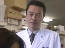 远藤宪一