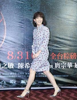 孙可芳