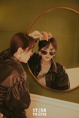 李金铭