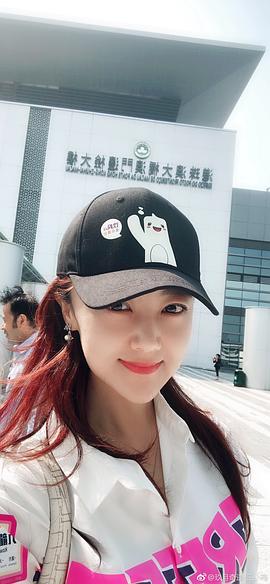 王小玮
