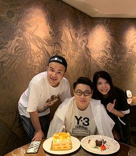 何远东