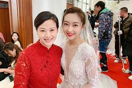 郝文婷