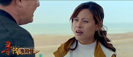 郝文婷
