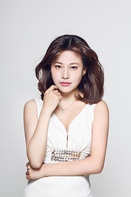 郝文婷