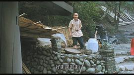 鲍振江