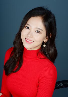 姜汉娜