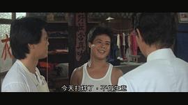 张继龙