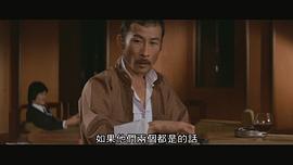 嘉凯