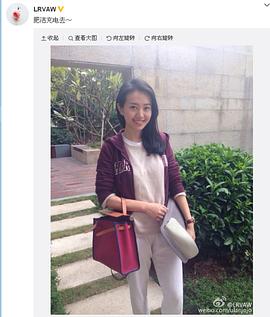 王瑶洁