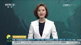 秦方
