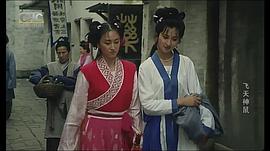 鲁瑛