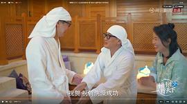 周轶君