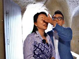 周轶君