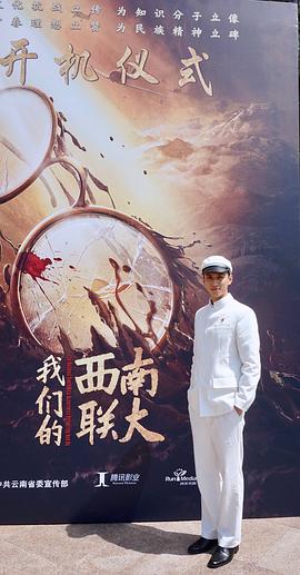 陈政阳