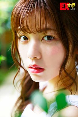 小芝风花